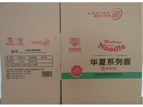 開(kāi)辦一個(gè)小型黃箱紙箱廠需要哪些設(shè)備大約價(jià)格